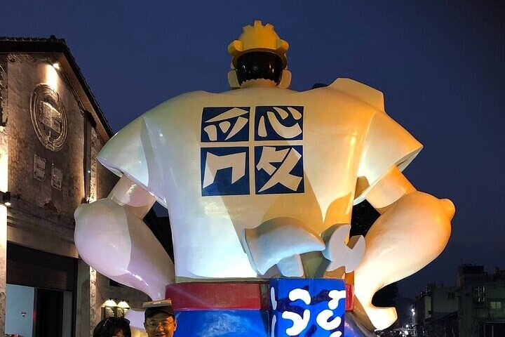 Full-Day Private Guided Tour in Kaohsiung Port Shore