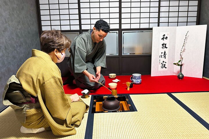 Kyoto Tea Ceremony with Kimono near Imamiya Jinjya Shrine