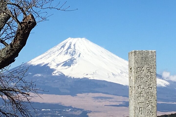 Hike Hakone Hachiri