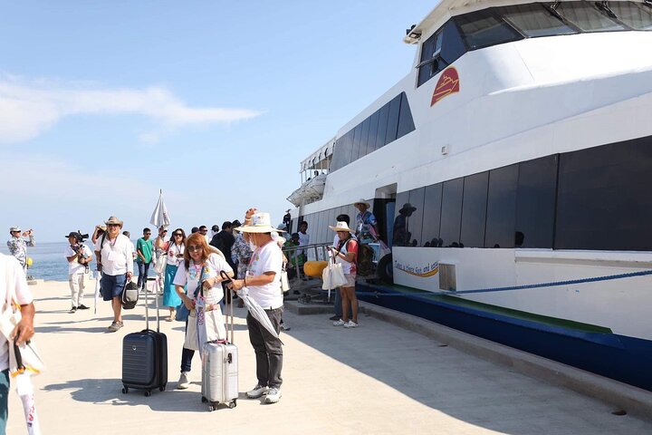 Ferry Transfer from/to Bohol to Siquijor