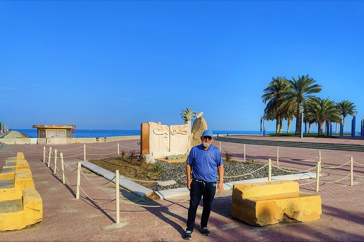 Half Day licensed Tours in Kuwait City & Desert PickUp & DropOff