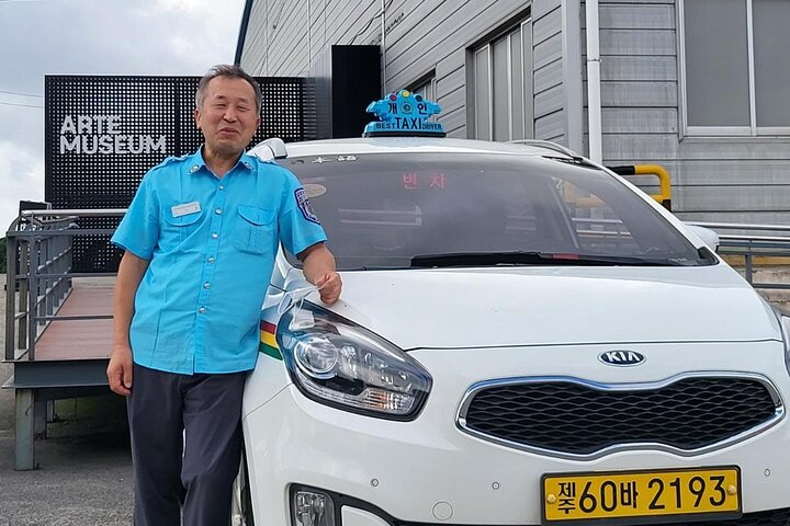 Private Day Tour Best of Best Taxi Driver Guide tour in Jeju