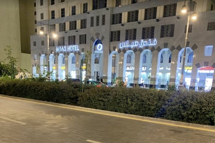 Private Transfer Madinah City To Jeddah Airport /City