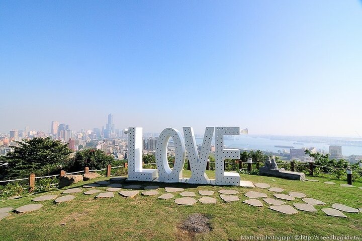 Full-Day Private Guided Tour in Kaohsiung Port Shore