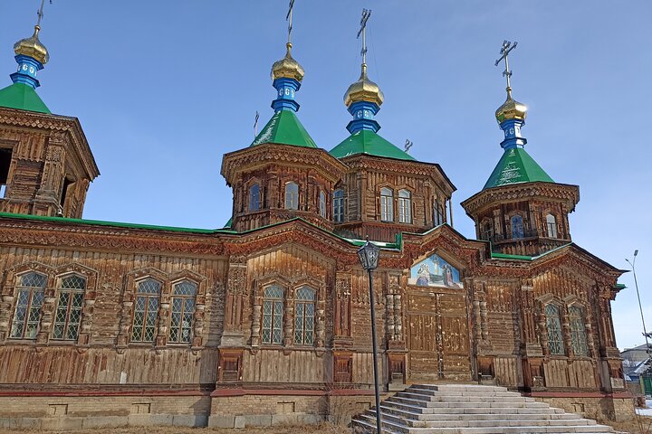Karakol through centuries