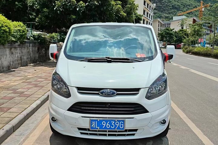 Private transfer from Yichang to Zhangjiajie