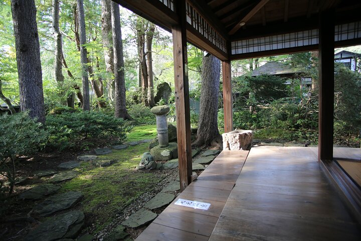 Full Day Tour to Akita, Samurai Town and Lake Tazawa with Guide