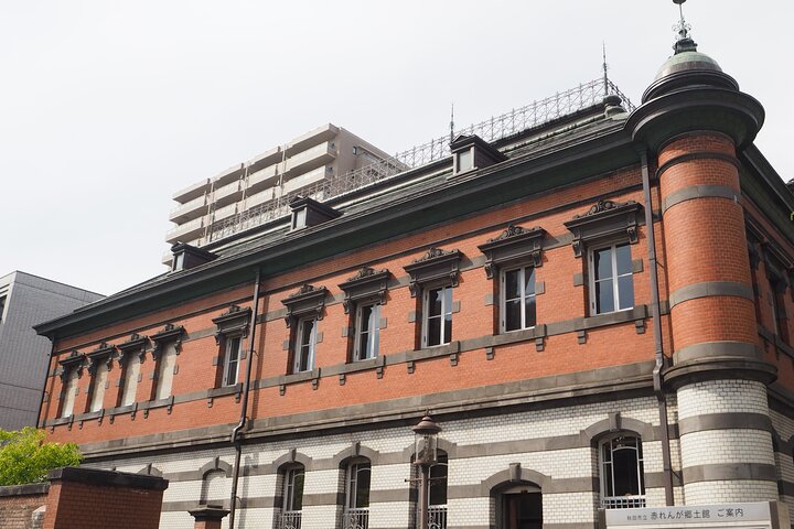 Half Day Private Guided Walking Tour in Akita City Center