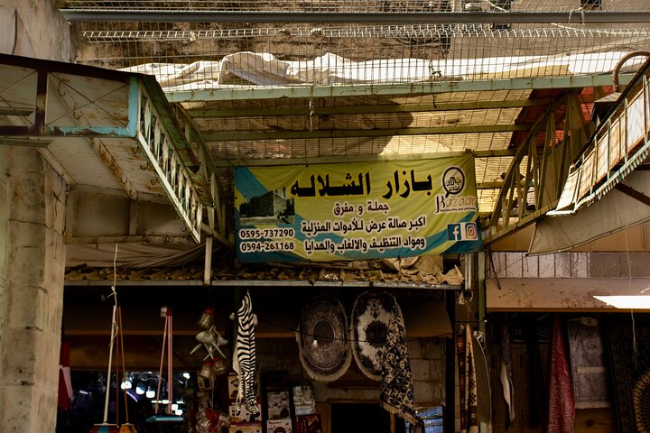 Hebron City Tour