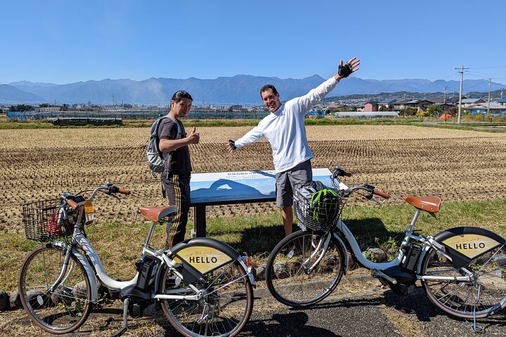 Private Electric Bike Tour & Soba Lunch