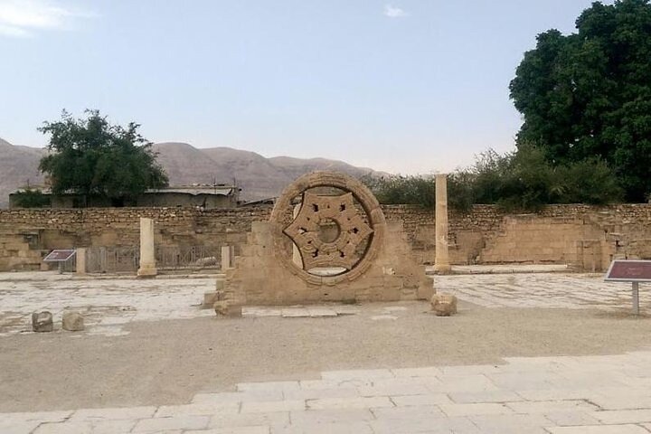 Private Day Tour to Bethlehem Jericho and Hishams Palace