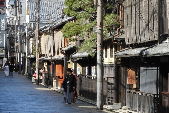 Shore excursion: PrivateFull Day Kyoto Tour From Osaka/Kobe Port