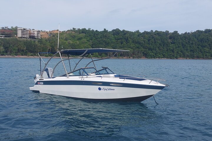 Tortuga Island Private Full-Day Boat Tour