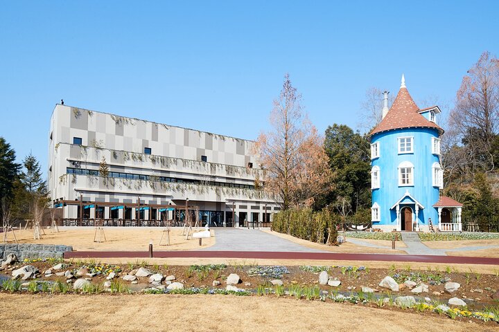 Moominvalley Park One-Day Pass E-Ticket | Saitama