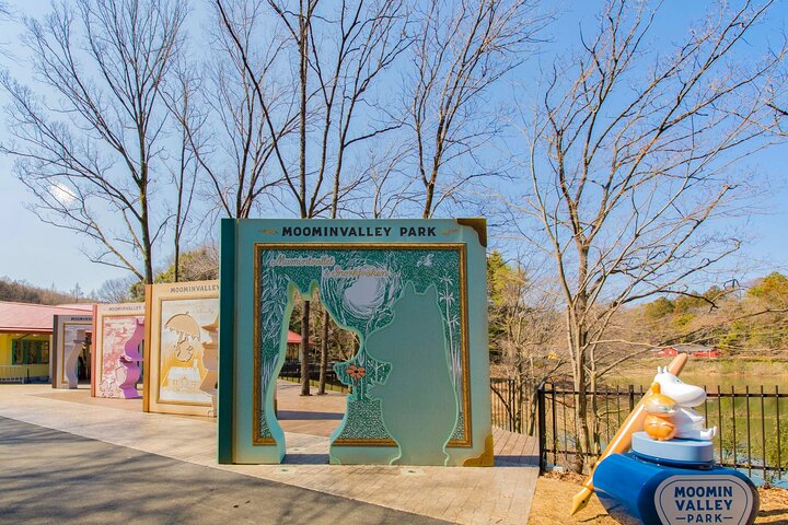 Moominvalley Park One-Day Pass E-Ticket | Saitama