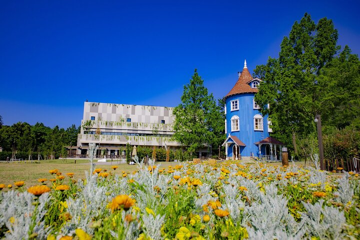 Moominvalley Park One-Day Pass E-Ticket | Saitama