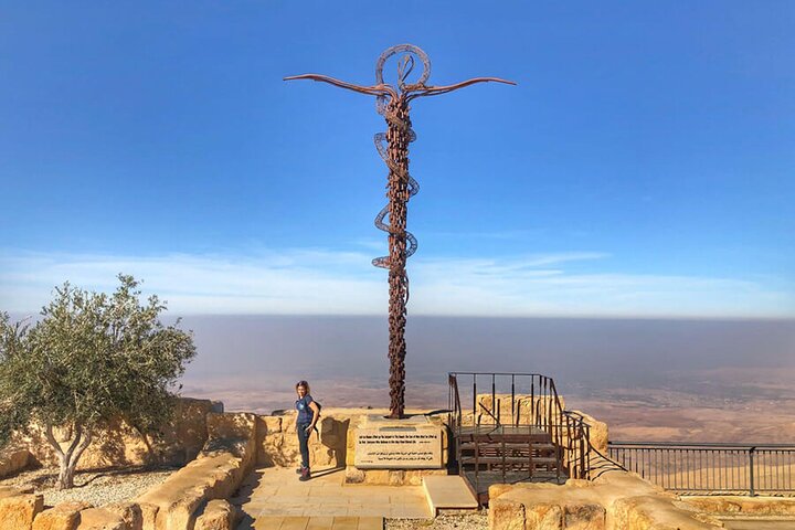 Private or Group tour to Dead Sea, baptism site, Nebo and Madaba