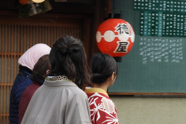 Shore excursion: PrivateFull Day Kyoto Tour From Osaka/Kobe Port