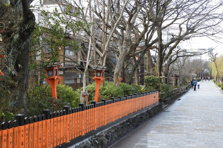 Shore excursion: PrivateFull Day Kyoto Tour From Osaka/Kobe Port