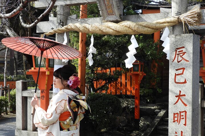 Shore excursion: PrivateFull Day Kyoto Tour From Osaka/Kobe Port