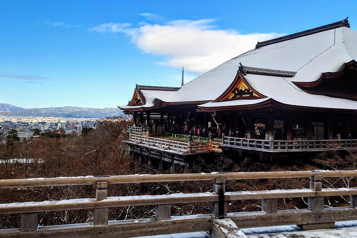 PERFECT KYOTO 1-Day Bus Tour