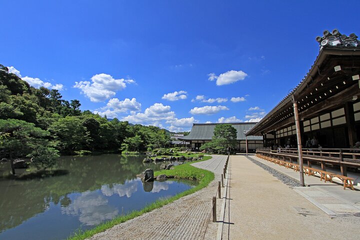 PERFECT KYOTO 1-Day Bus Tour