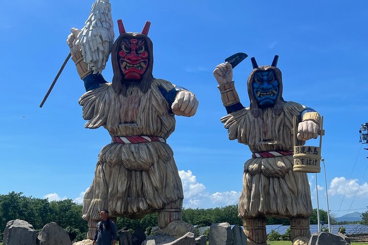 Private Half Day Akita Namahage Tour with Licensed Guide