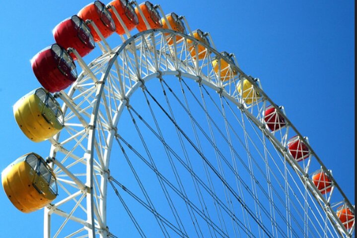 Yomiuri Land Amusement Park Ticket Tokyo Japan