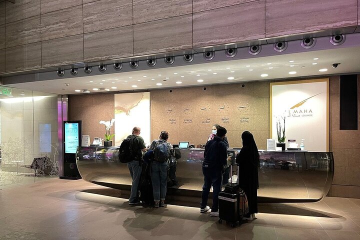 Qatar: Doha Hamad International Airport (DOH) Al Maha Lounge