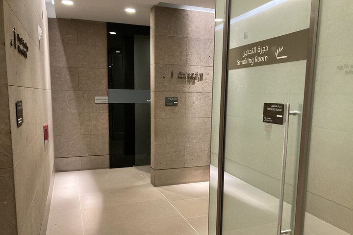 Qatar: Doha Hamad International Airport (DOH) Al Maha Lounge