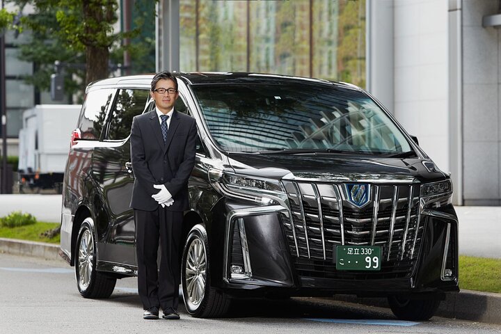 Yokohama Port: Private Transfer from/to Narita Airport