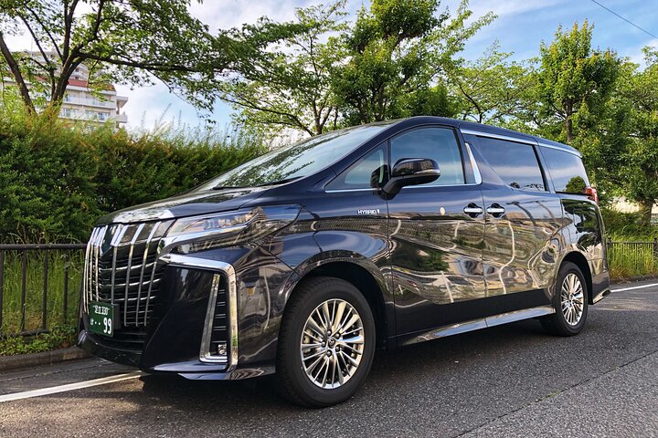 Yokohama Port: Private Transfer from/to Narita Airport