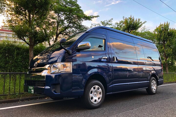 Yokohama Port: Private Transfer from/to Narita Airport