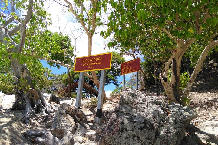 Koh Lipe Adan Archipelago 7-Island Small-Group Snorkeling Tour