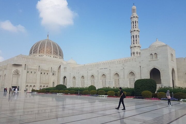 Half-Day Private Muscat City Tour - Top Landmarks in Just 4 Hours