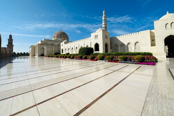 Half-Day Private Muscat City Tour - Top Landmarks in Just 4 Hours