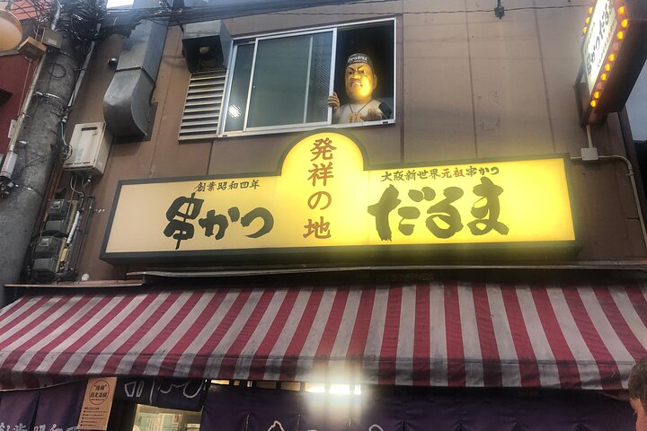 Hungry Osaka Street Food Tour:15 Tastings & 3 Drinks with a Local