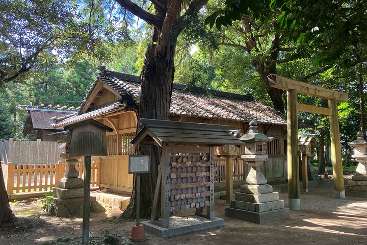 Fortune-Telling through Oriental Astrology near Ise Jingu