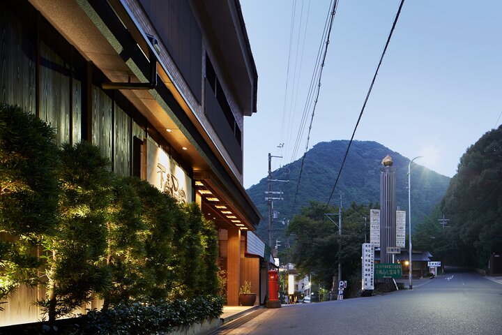 Mt. Inunaki Trekking and Hot Springs in Izumisano, Osaka