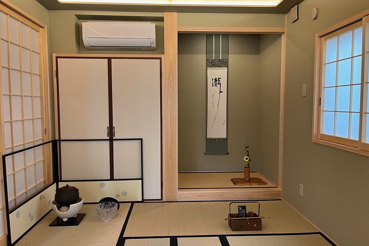 Japanese Tea Ceremony Private Experience