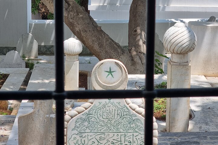 Algiers Casbah Tour