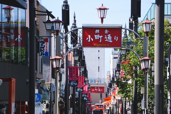 Kamakura Walking Tour - The City of Shogun