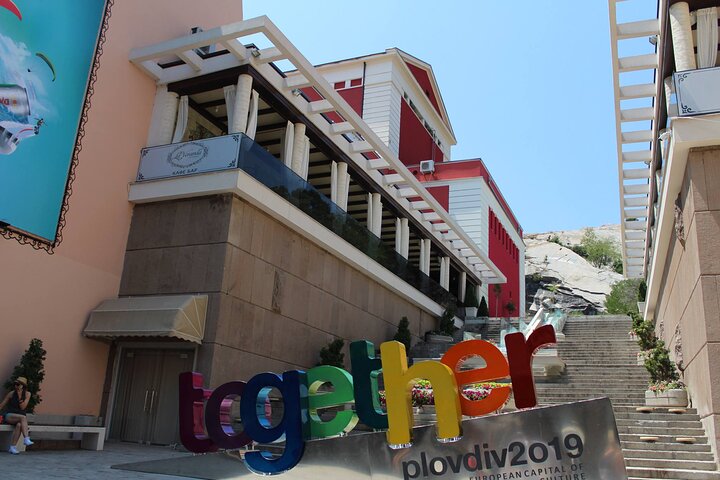 Must-See Plovdiv Day Tour from Sofia