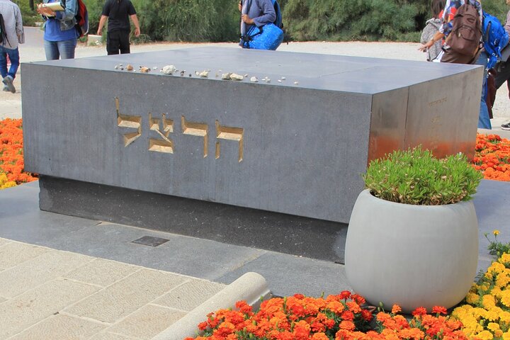 New Jerusalem - Private Full Day Tour