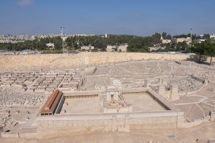 New Jerusalem - Private Full Day Tour