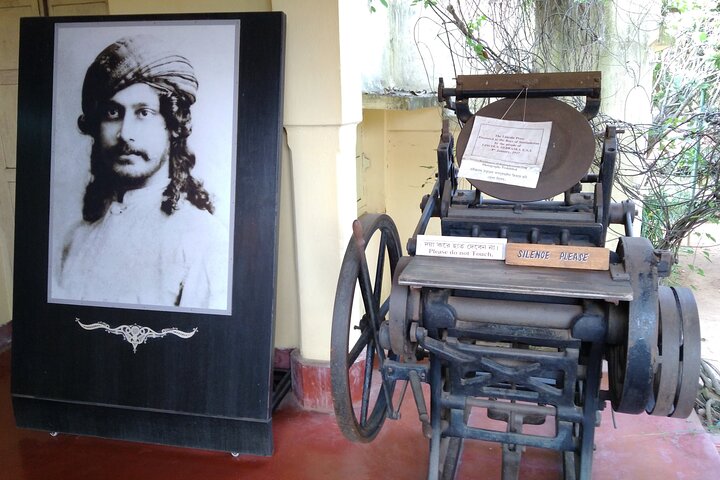 Private Guided Day Trip to Santiniketan from Kolkata (Calcutta)