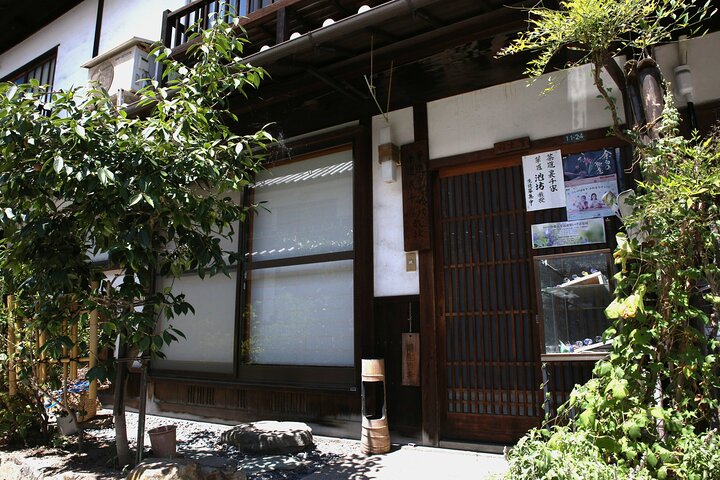 Special Ikebana Experience Guided by an Ikebana Master, Mrs. Inao