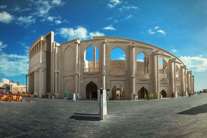 Doha Private Transit Night City Tour From Doha Airport