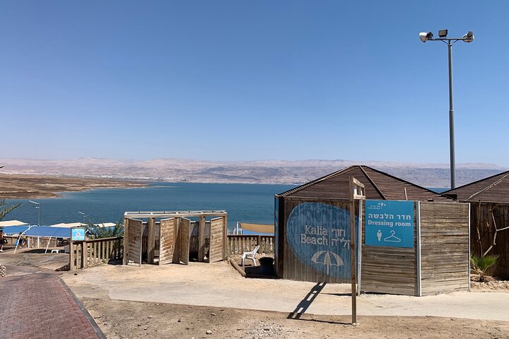 Day Tour Cruises Ashdod Port Jerusalem & Dead Sea or Bethlehem