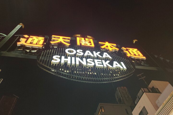 Hungry Osaka Street Food Tour:15 Tastings & 3 Drinks with a Local
